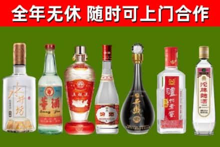 乌兰察布回收老酒价格