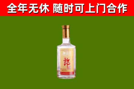 乌兰察布回收郎酒