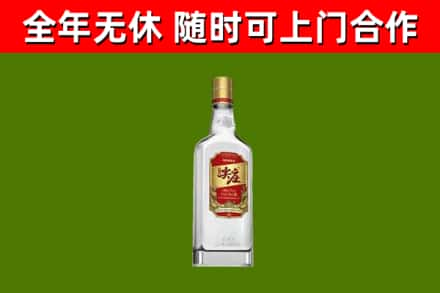 乌兰察布烟酒回收尖庄酒.jpg